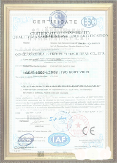肇东游览路线规划示例